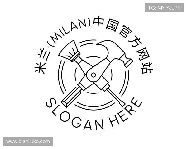 关于米兰·(milan)中国官方网站