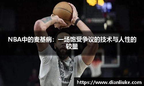必一运动bsport体育