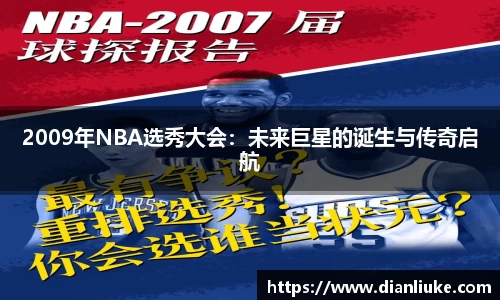 必一运动bsport体育