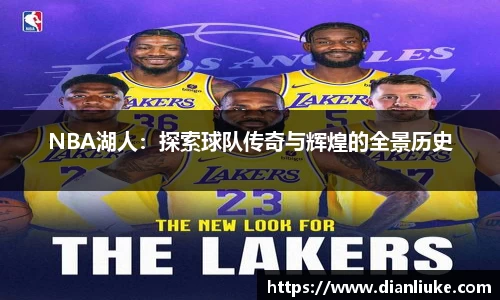 必一运动bsport体育